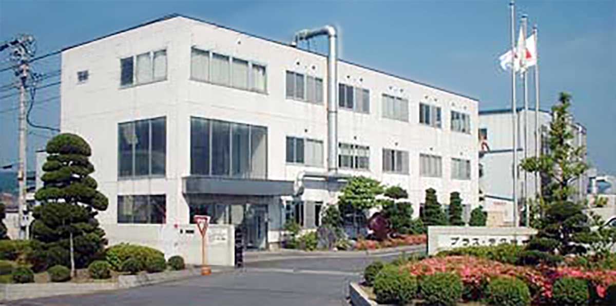 写真:名張工場
