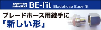 BE-fit