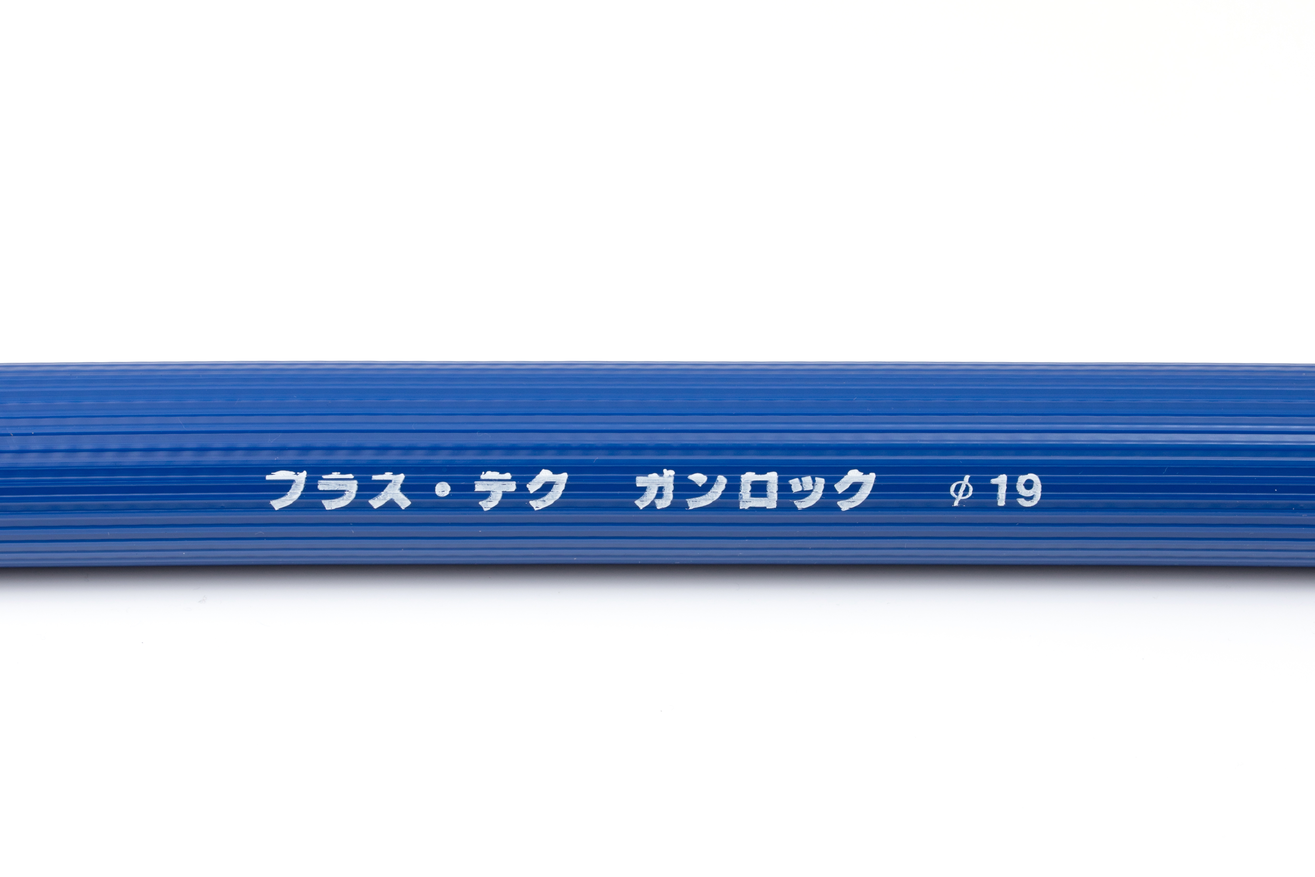 ホース｜製品情報｜ミクロの技術をグローバルに。コンパウンド、ホース